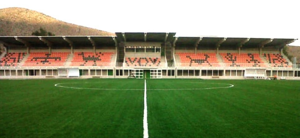 Estadio Municipal de Punitaqui